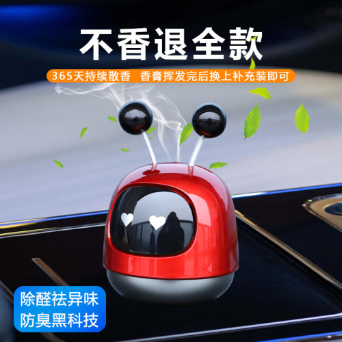 【家】大機器人車用香水汽車香薰香氛固體香膏擺件家用裝飾
