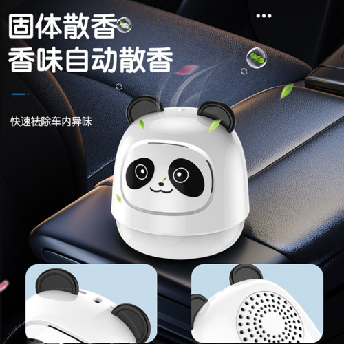 車用香水汽車香薰內飾品擺件商務禮品套裝商務創意活動實用品大全