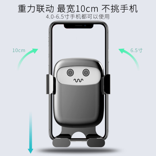 車用手機支架汽車用品車內上出風口通用支撐導航車用固定支駕
