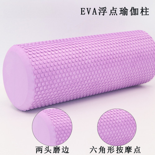 eva瑜珈柱按摩浮點實心泡沫軸滾軸 健身肌肉訓練柱初學入門瑜珈軸