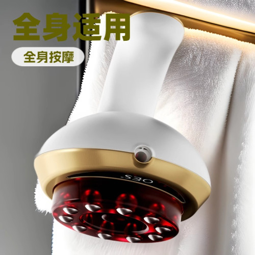 全自動電動按摩器刮痧儀充電款疏通肩頸電熱專用拔罐經絡肩頸舒緩
