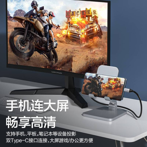 品勝typec數據線3.1CTOC公對公筆電兩頭C口60W快充5A16芯Gen2全