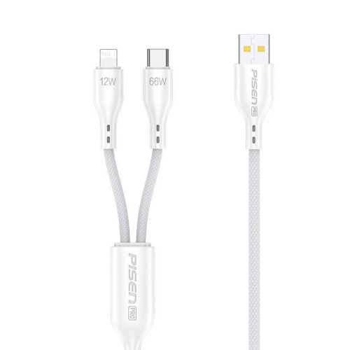 品勝二合一數據線66W快充typecc一拖二適用華爲蘋果iPhone15/14手