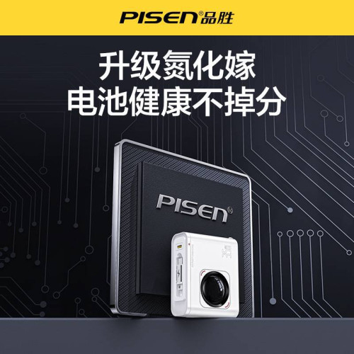 品勝充電頭適用蘋果15氮化鎵充電器頭iPhone14pro手機PD快充35W快