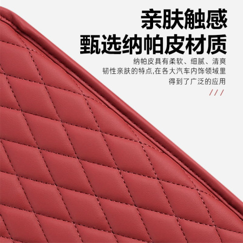 專用汽車扶手箱墊多功能收納款納帕皮汽車扶手增高墊扶手箱套