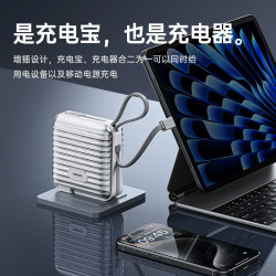 remax 無界6 自帶線充電寶 15000安培PD快充充電寶 帶線行動電源