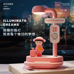 原創拍拍小夜燈學生閨蜜情侶禮物網紅創意禮品擺件手機支架氛圍燈