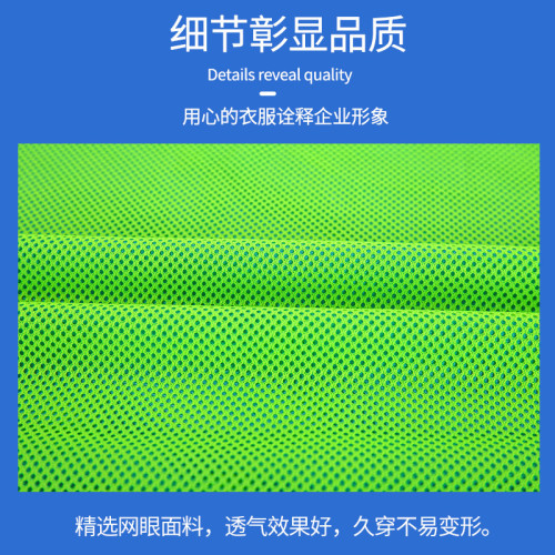 對抗服雙面雙色網眼正反足球訓練背心成人籃球比賽分隊服團建
