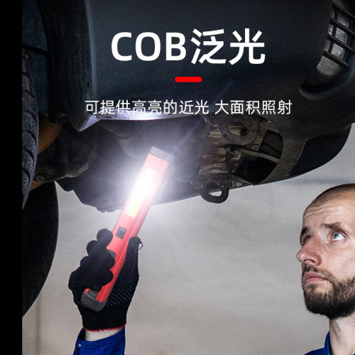 多功能工作燈COB側燈應急充電寶強磁手電兩用汽修工作檢修燈