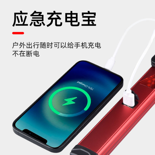多功能工作燈COB側燈應急充電寶強磁手電兩用汽修工作檢修燈