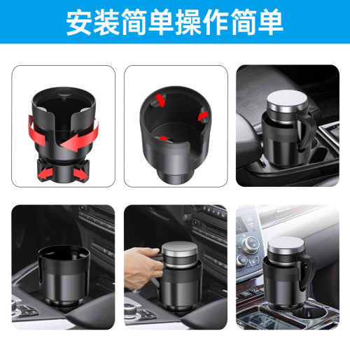 大號車用水杯架多功能水杯限位器汽車杯架車用飲料架置物架