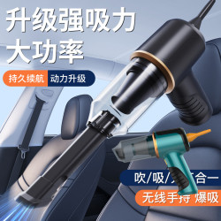 興甌吸塵器迷你手持吹吸兩用充電可攜式寵物吹塵槍車用吸塵器