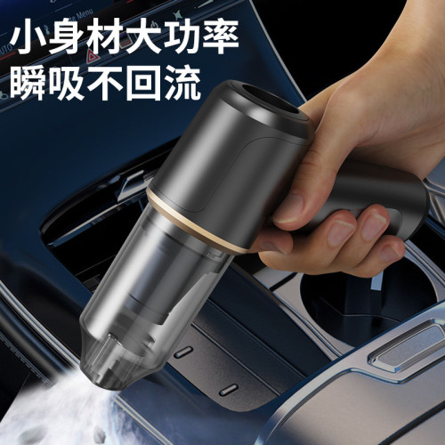 興甌吸塵器迷你手持吹吸兩用充電可攜式寵物吹塵槍車用吸塵器