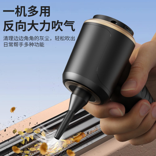 興甌吸塵器迷你手持吹吸兩用充電可攜式寵物吹塵槍車用吸塵器