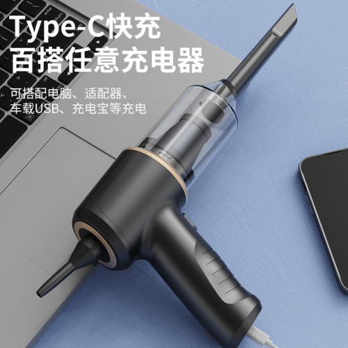 興甌吸塵器迷你手持吹吸兩用充電可攜式寵物吹塵槍車用吸塵器