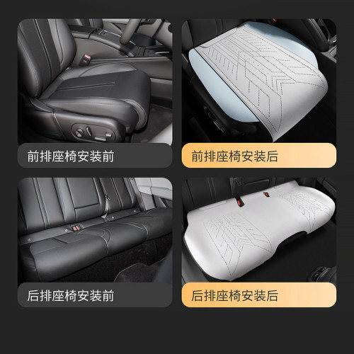 極氪007專用汽車坐墊航空級翻毛皮汽車座套四季通用馬鞍墊三件套