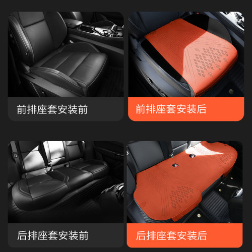 領克03專用汽車三件套專用座椅保護套翻毛皮小三件馬鞍墊汽車坐墊