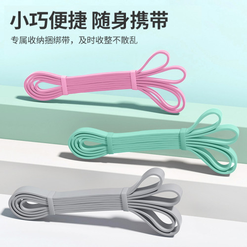 瑜珈環形拉力器帶彈力健身帶阻力對抗彈力帶力量訓練翹臀圈拉伸帶