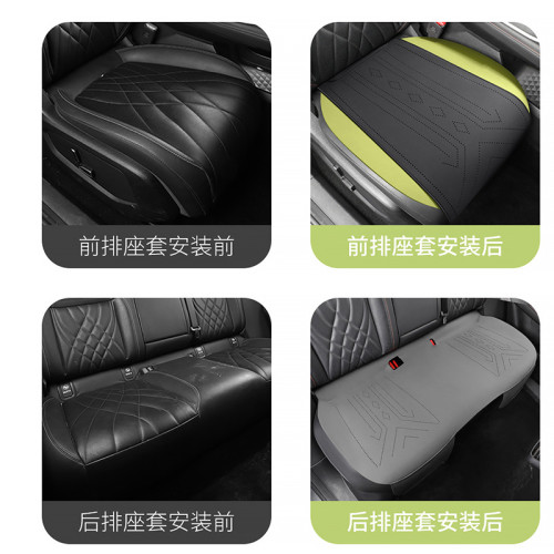 長安深藍S7專用汽車座套翻毛皮通用汽車座椅保護套馬鞍墊汽車坐墊