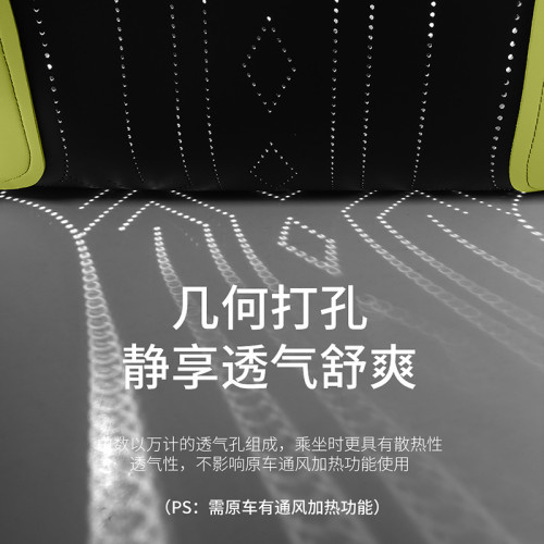 長安深藍S7專用汽車座套翻毛皮通用汽車座椅保護套馬鞍墊汽車坐墊