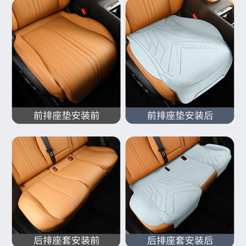 吉利銀河L7專用汽車坐墊馬鞍墊汽車座椅保護套翻毛皮通用汽車座套