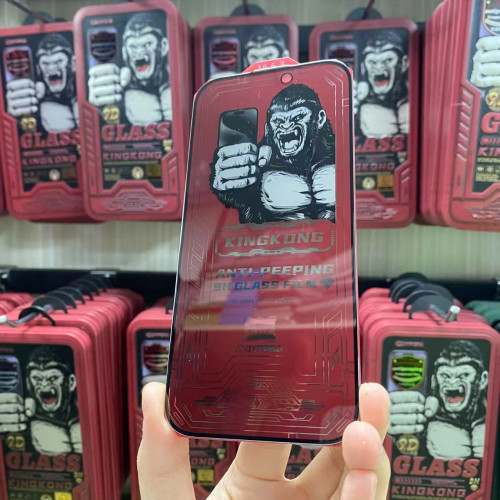 大猩猩高清鋼化膜耐摔防爆防刮花蘋果15promax鐵盒防窺高透