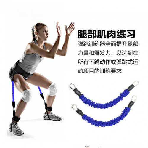腿部深蹲拉力器籃球排球網球彈跳訓練拉力繩力量臀部腿部訓練繩帶