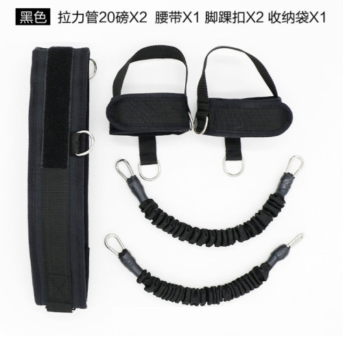 腿部深蹲拉力器籃球排球網球彈跳訓練拉力繩力量臀部腿部訓練繩帶