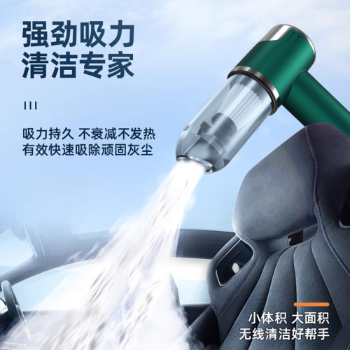 興甌手持車用吸塵器吹吸一體無線吸塵器大功率強吸力家車用強吸力
