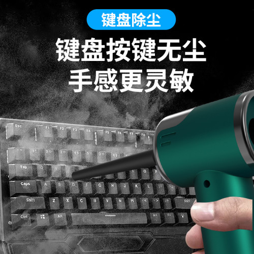 興甌手持車用吸塵器吹吸一體無線吸塵器大功率強吸力家車用強吸力