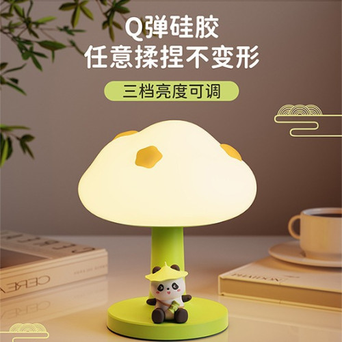 雲朵熊貓小夜燈喂奶燈臥室床頭燈小孩伴睡燈起夜燈網紅小夜燈