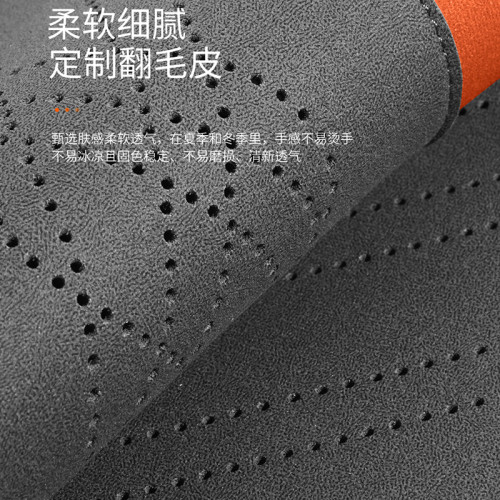 比亞迪驅逐艦05專用汽車座套馬鞍墊汽車座椅保護套翻毛皮汽車坐墊
