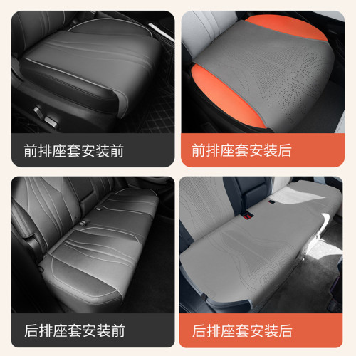 比亞迪宋Pro專用汽車坐墊三件套單座後排長墊馬鞍墊翻毛皮座套