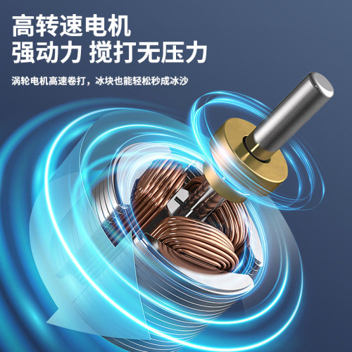 嚴選榨汁杯無線充電小型可攜式小質果汁杯家用多功能自動水果榨汁機