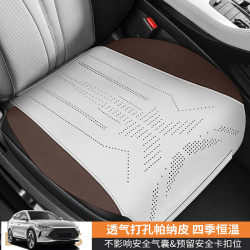 比亞迪宋Plus專用座套翻毛皮馬鞍墊單片三件套座椅保護套汽車坐墊