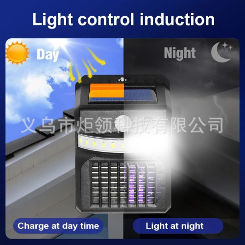 太陽能人體感應燈升級滅蚊壁燈戶外防水智能庭院照明花園燈驅蚊燈