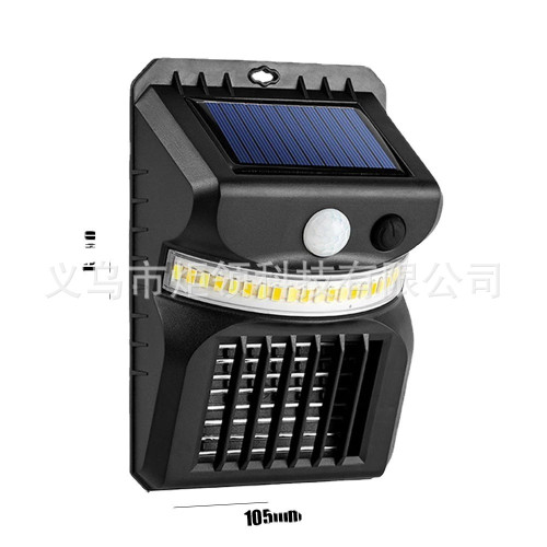 太陽能人體感應燈升級滅蚊壁燈戶外防水智能庭院照明花園燈驅蚊燈