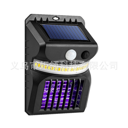 太陽能人體感應燈升級滅蚊壁燈戶外防水智能庭院照明花園燈驅蚊燈