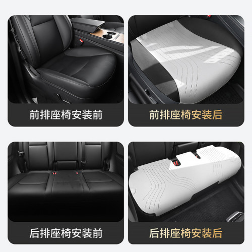 特斯拉Model3專用汽車坐墊三件套馬鞍墊翻毛皮四季通用汽車座套