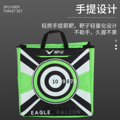 纖維箭靶套箭靶可替換靶包草靶 EVA泡沫纖維弓箭射箭自製纖維箭靶