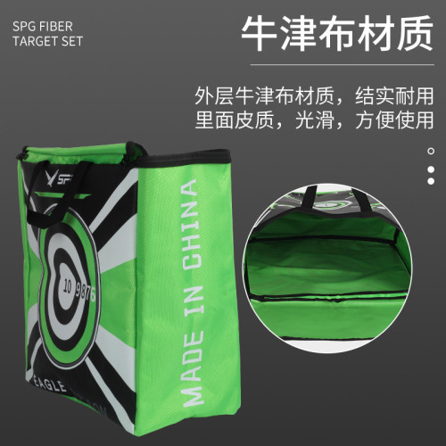 纖維箭靶套箭靶可替換靶包草靶 EVA泡沫纖維弓箭射箭自製纖維箭靶