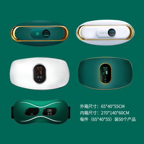 按摩腰帶腹部按摩器肚子神器抖抖機健身器材家用揉腹儀