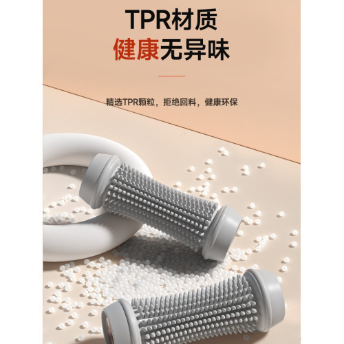 腳底按摩器足部經絡疏通穴位按壓筋膜放松肌肉腿改善扁平支撐足弓