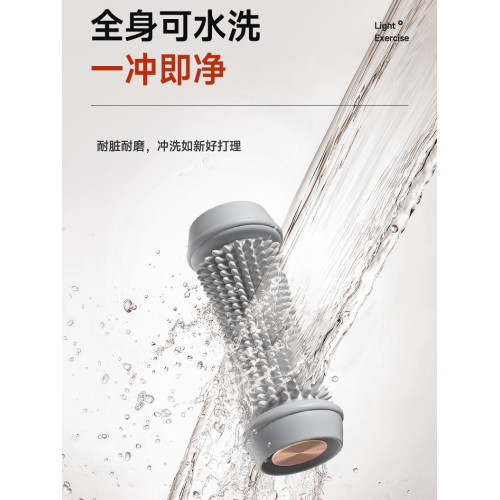 腳底按摩器足部經絡疏通穴位按壓筋膜放松肌肉腿改善扁平支撐足弓