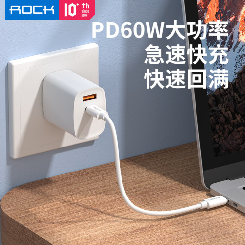 數據線多接口套裝 多功能收納轉接支架套充電線轉換器轉接頭禮品