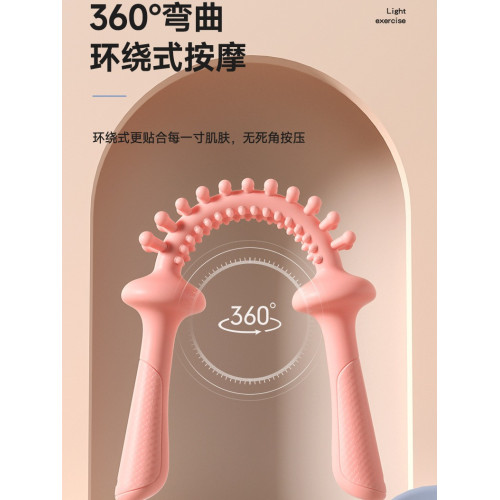 多功能軟膠按摩棒瑜珈擀筋棒全身通用經絡疏通手腿部肌肉按摩器