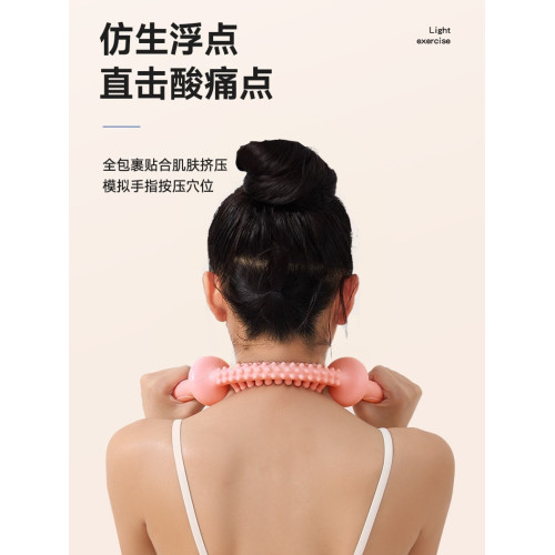 多功能軟膠按摩棒瑜珈擀筋棒全身通用經絡疏通手腿部肌肉按摩器