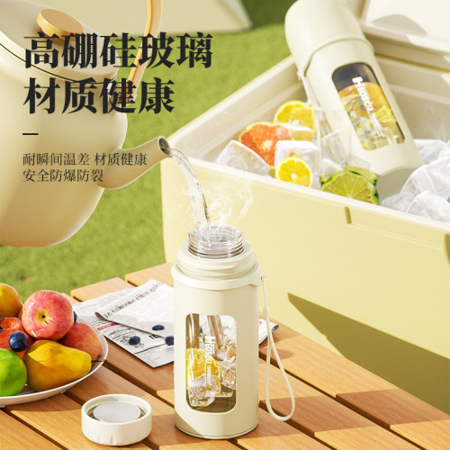 恩爾美大容量玻璃杯男女夏季茶水分離泡茶杯防摔耐高溫辦公水杯子