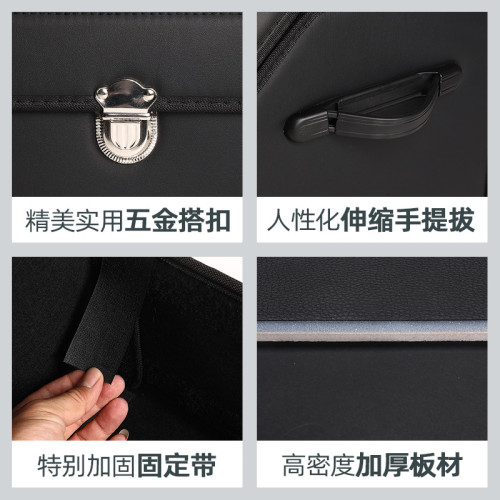 可折曡車用儲物箱汽車後備箱收納箱車用皮革車用收納神器