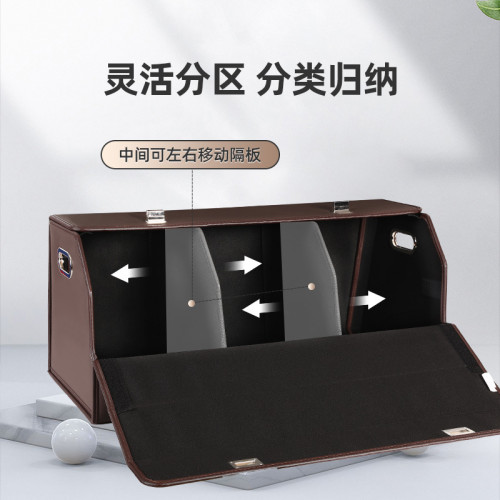 汽車收納神器車用後備箱收納箱下翻蓋皮革整理箱多功能折曡置物箱